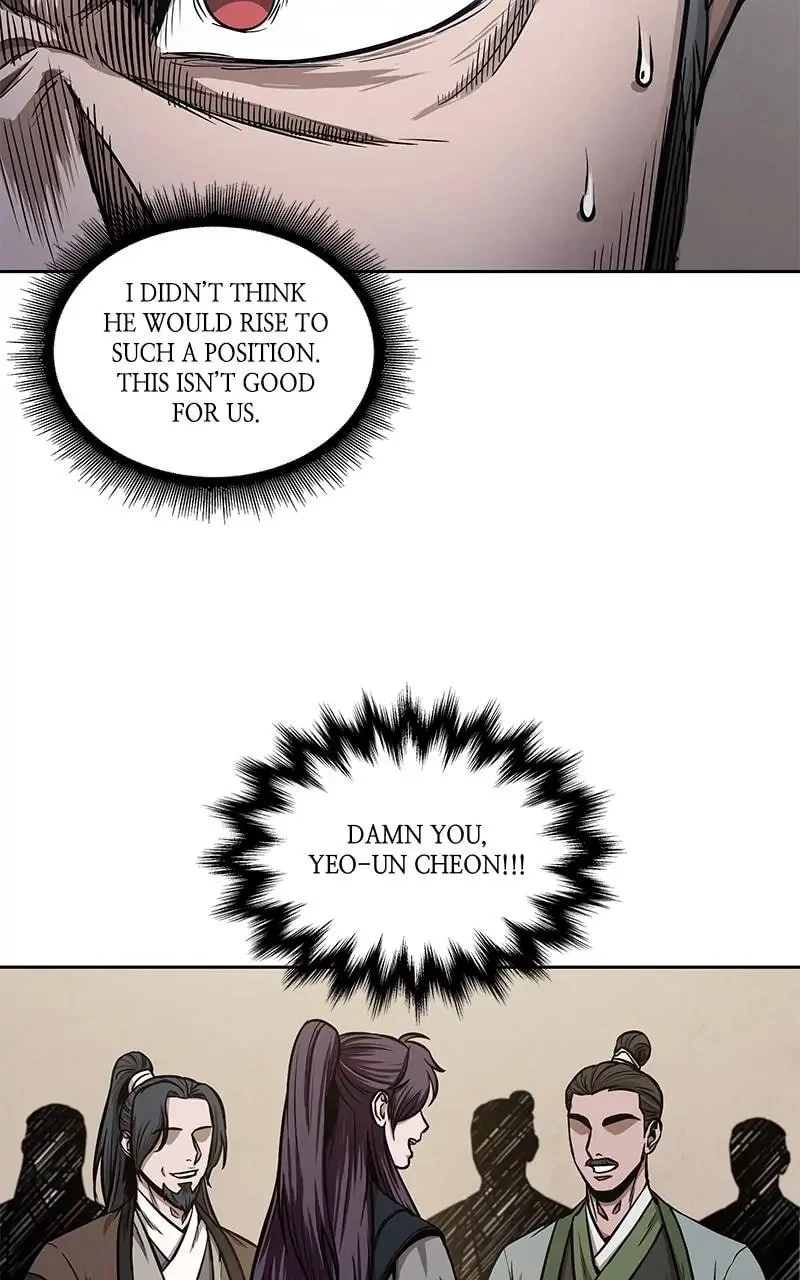 Nano Machine Chapter 102 - 78