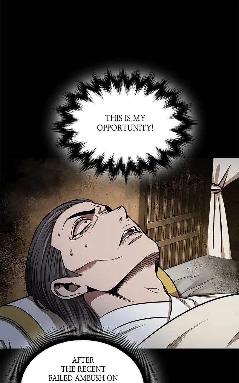 Nano Machine Chapter 95 - 18