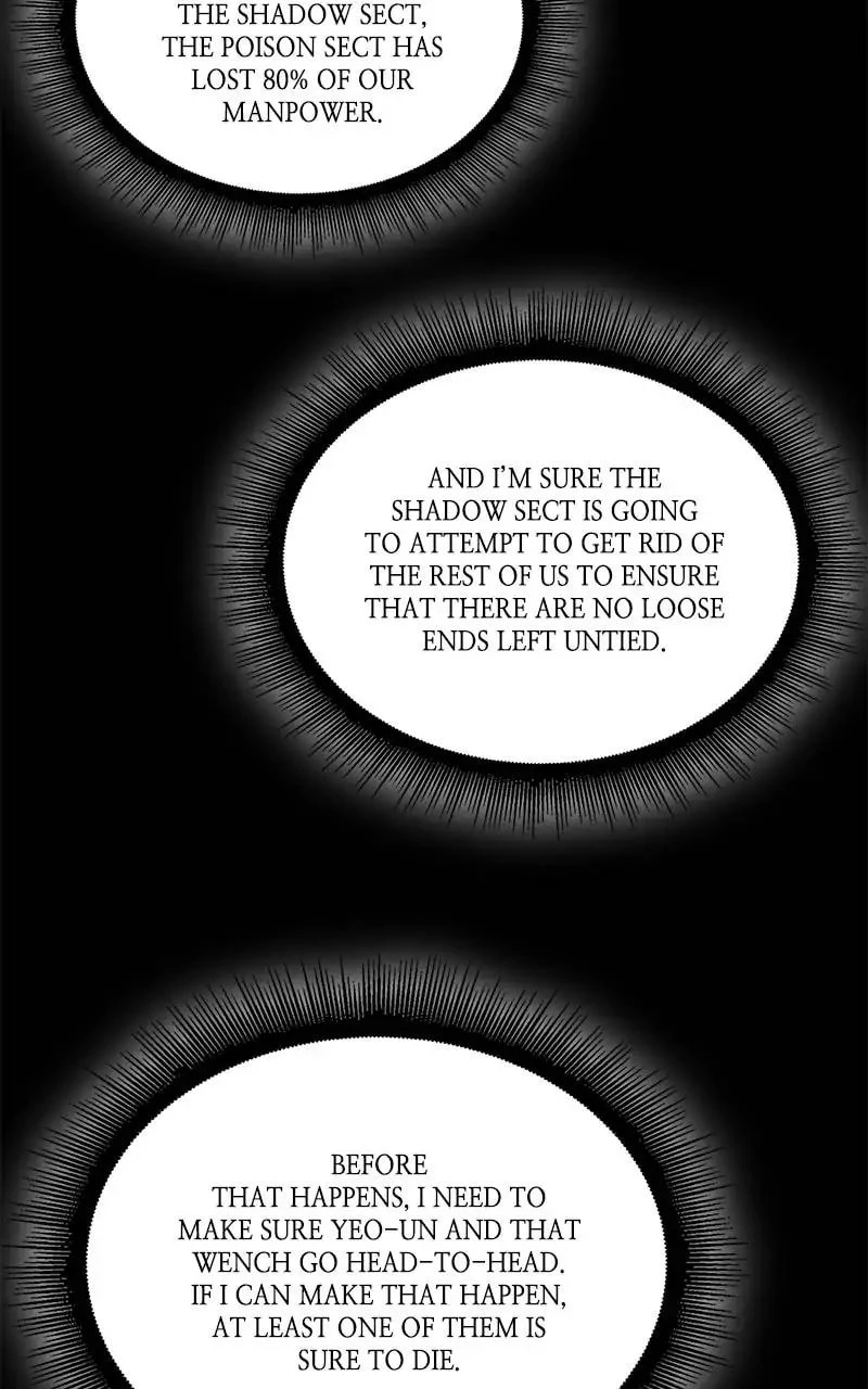 Nano Machine Chapter 95 - 19