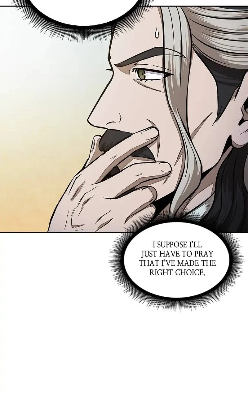 Nano Machine Chapter 101 - 81