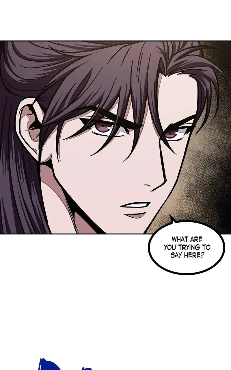 Nano Machine Chapter 100 - 80