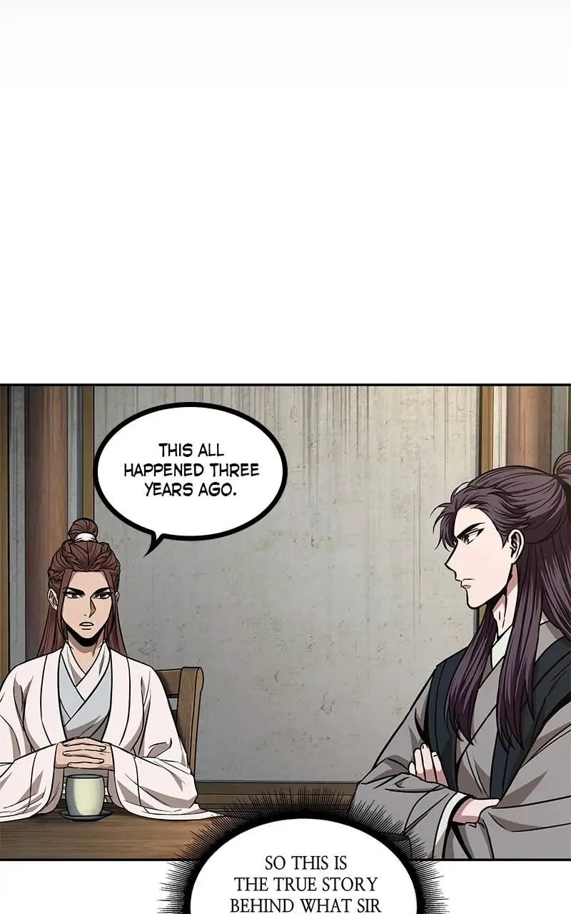 Nano Machine Chapter 99 - 69