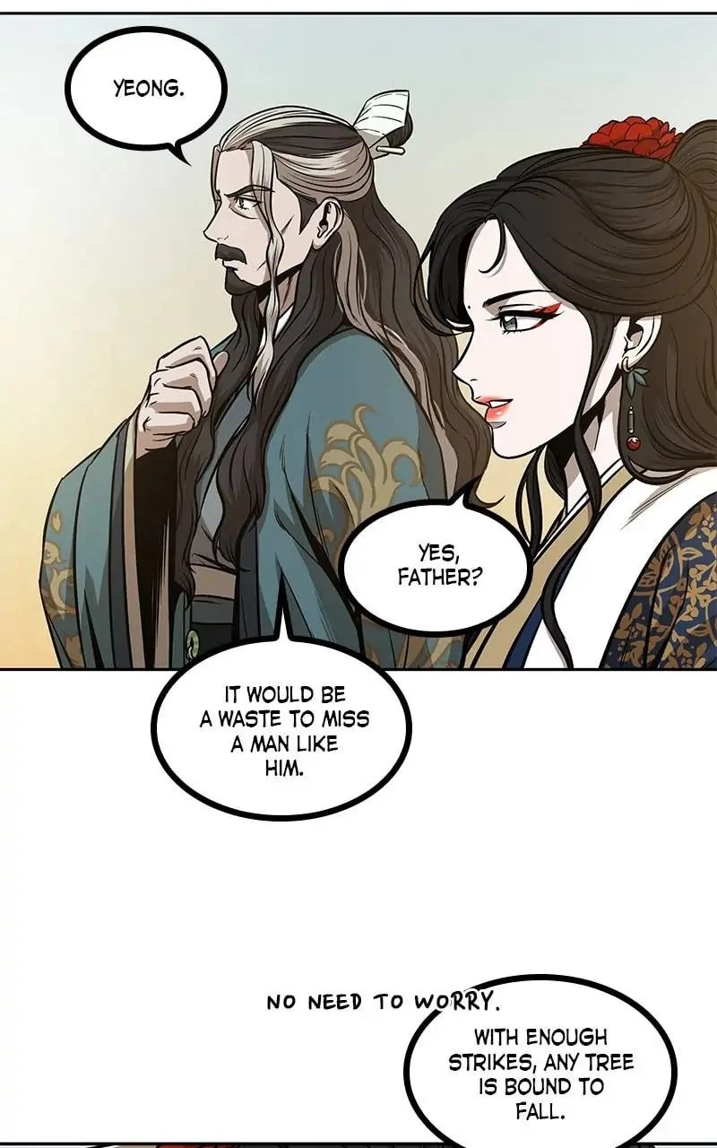 Nano Machine Chapter 101 - 82