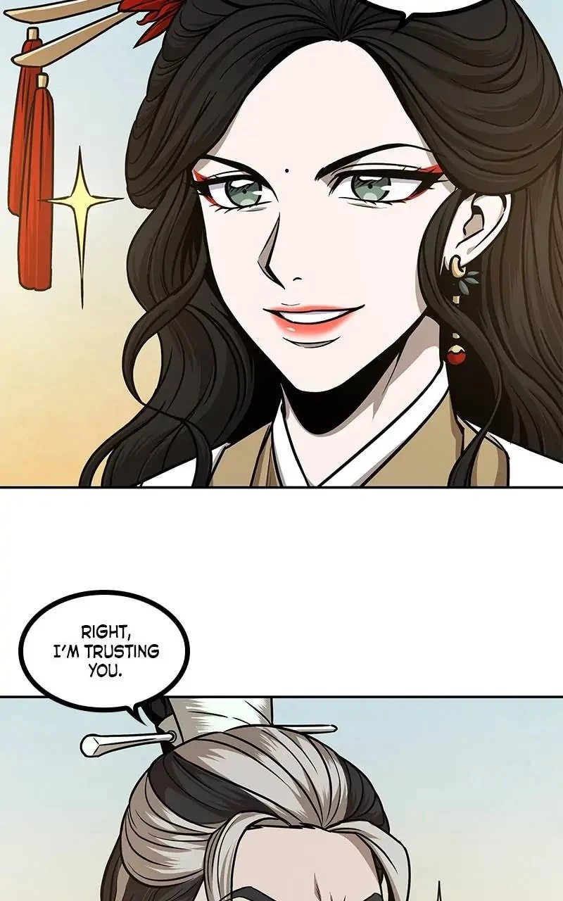Nano Machine Chapter 101 - 83