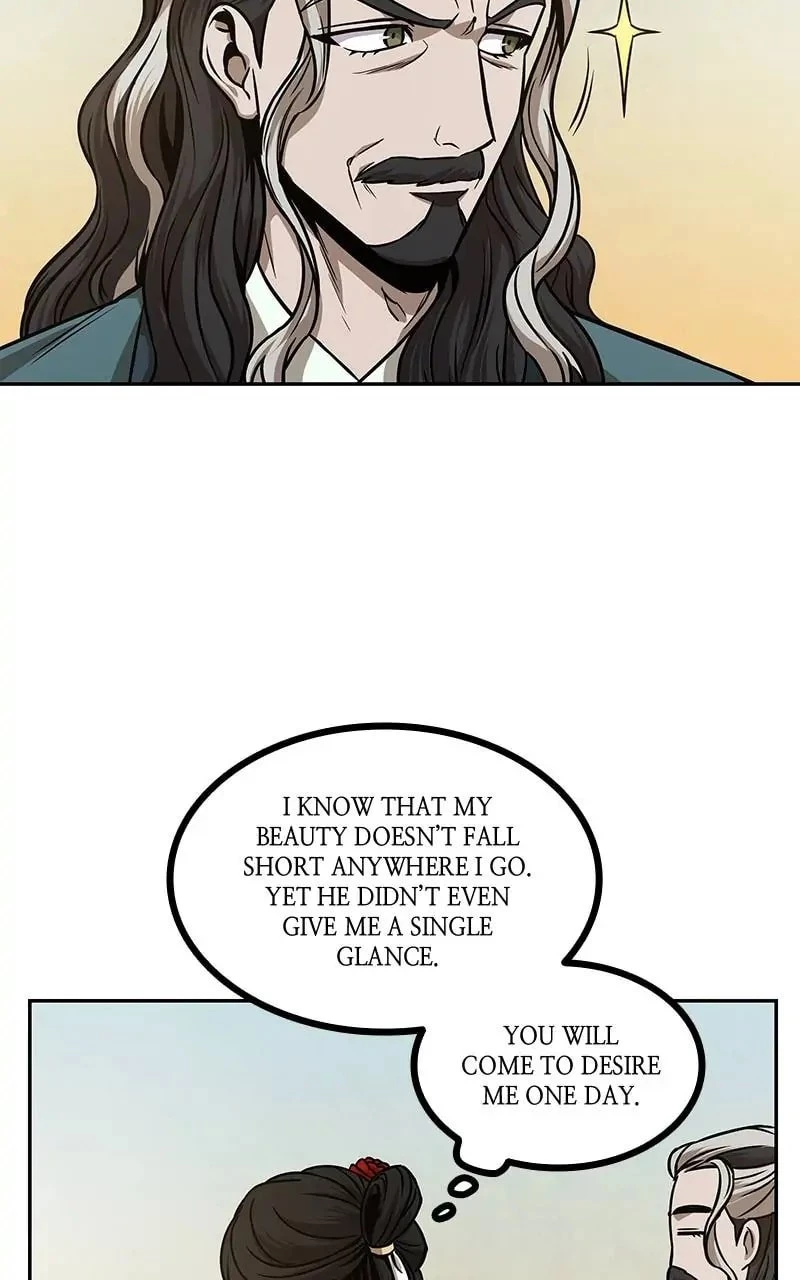 Nano Machine Chapter 101 - 84