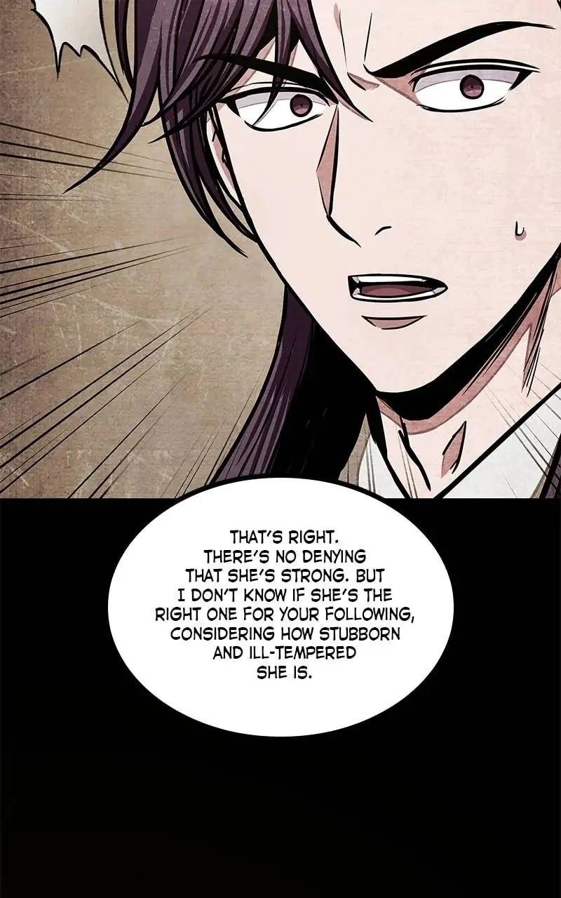 Nano Machine Chapter 96 - 28