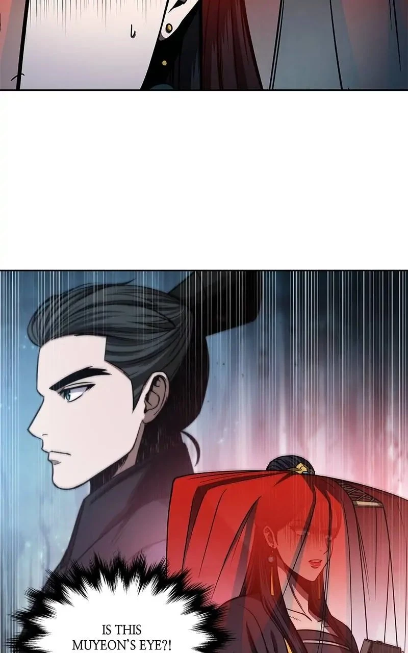 Nano Machine Chapter 93 - 4
