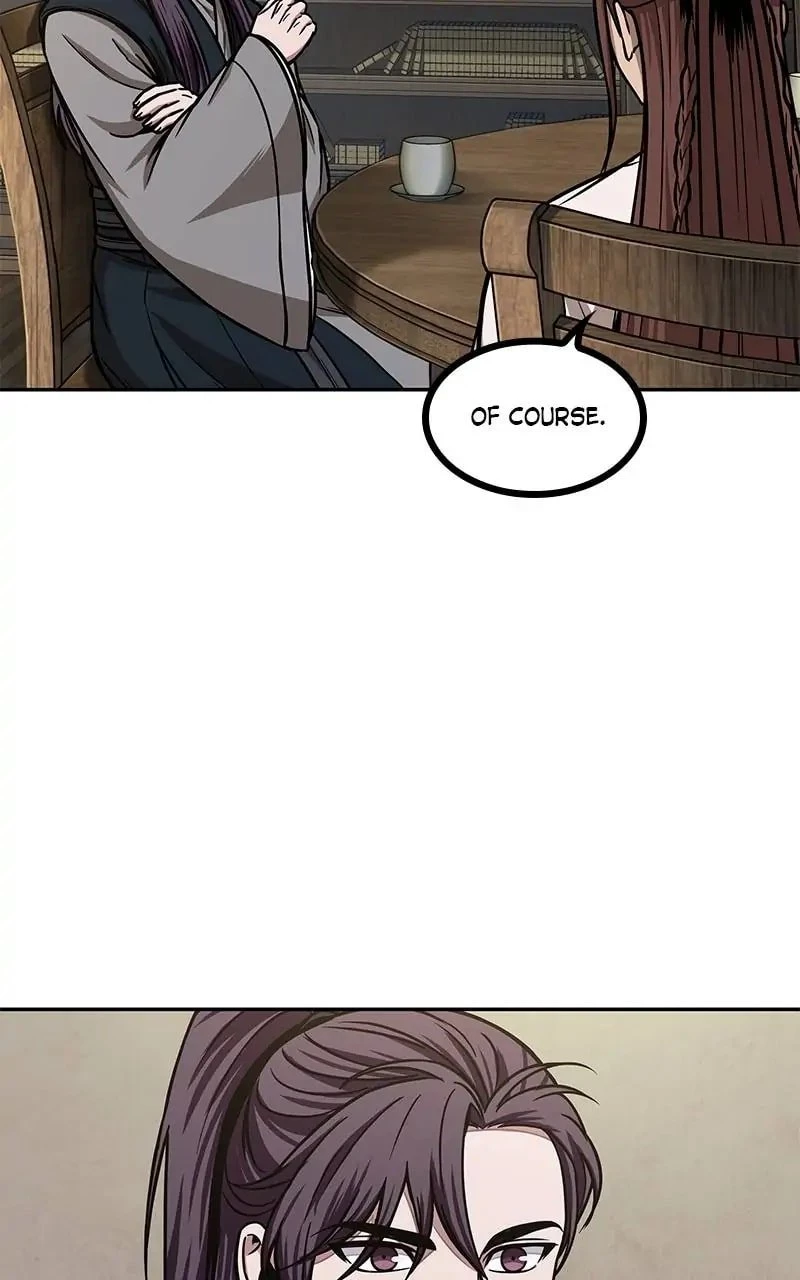 Nano Machine Chapter 99 - 77