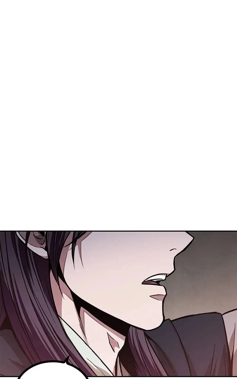 Nano Machine Chapter 92 - 1
