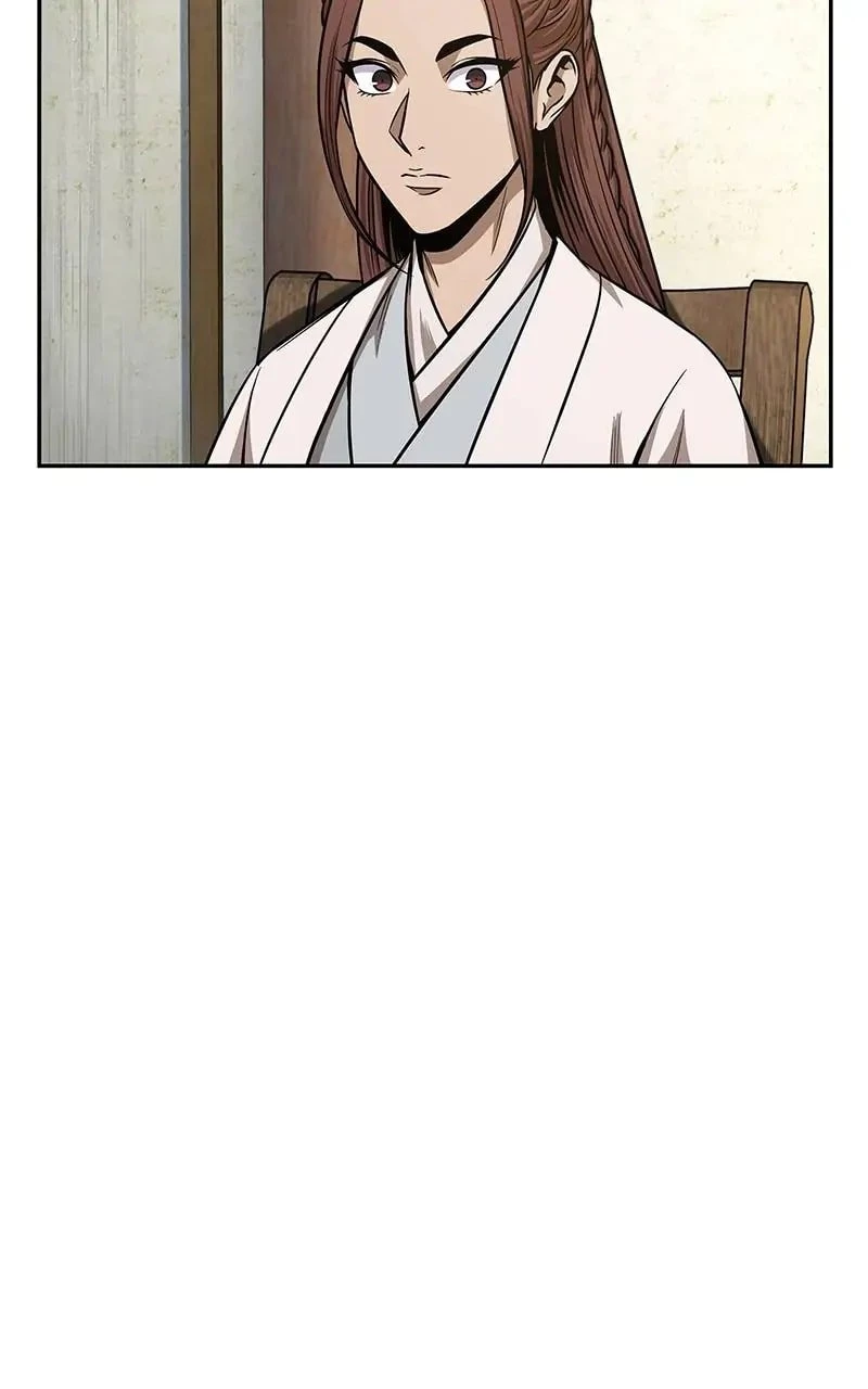 Nano Machine Chapter 99 - 79