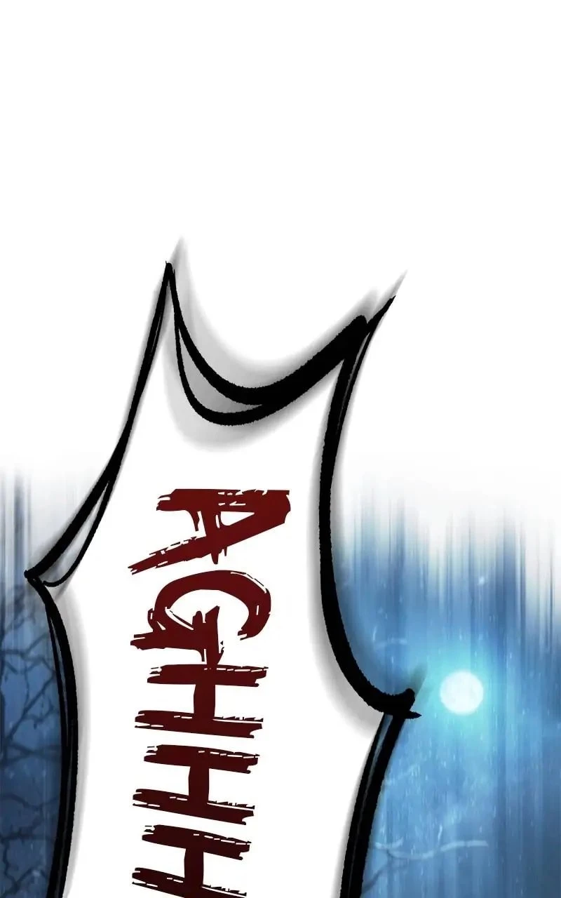 Nano Machine Chapter 95 - 32