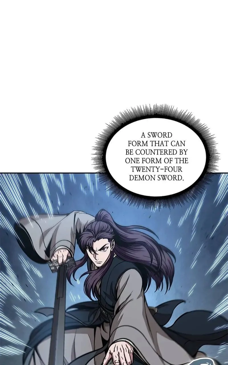 Nano Machine Chapter 99 - 81