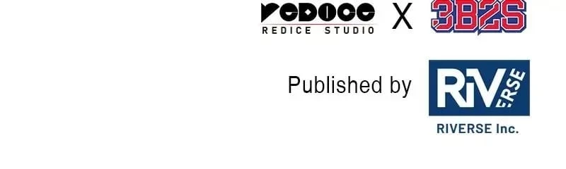 Nano Machine Chapter 101 - 95