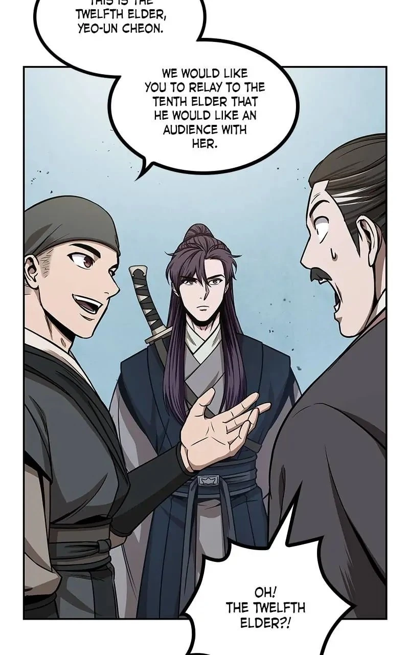 Nano Machine Chapter 96 - 36