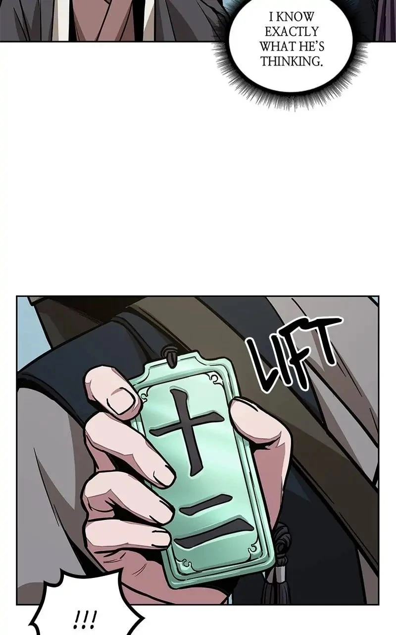 Nano Machine Chapter 96 - 38