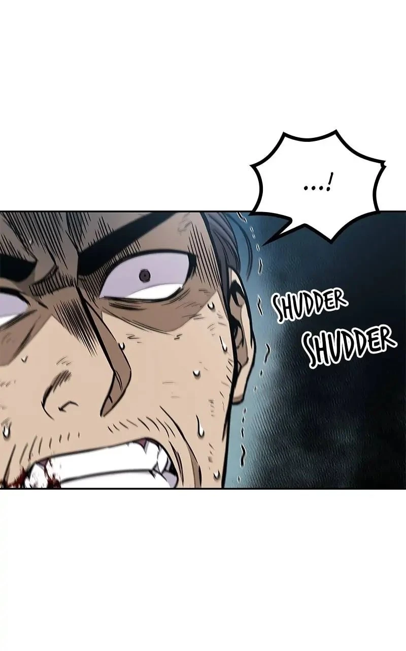 Nano Machine Chapter 98 - 71