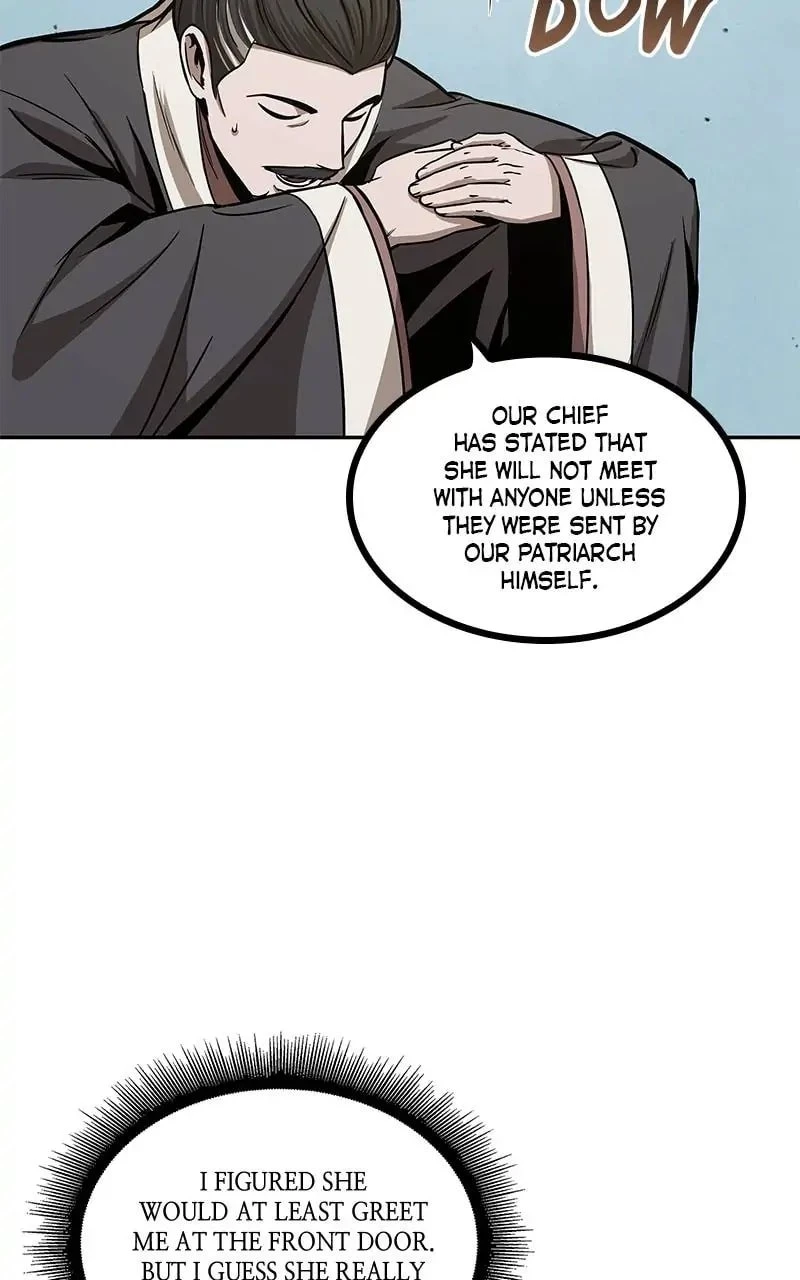 Nano Machine Chapter 96 - 44