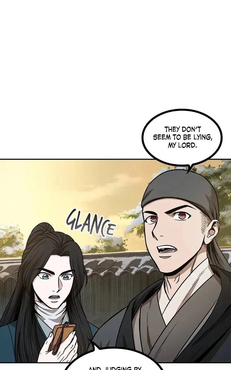 Nano Machine Chapter 92 - 14