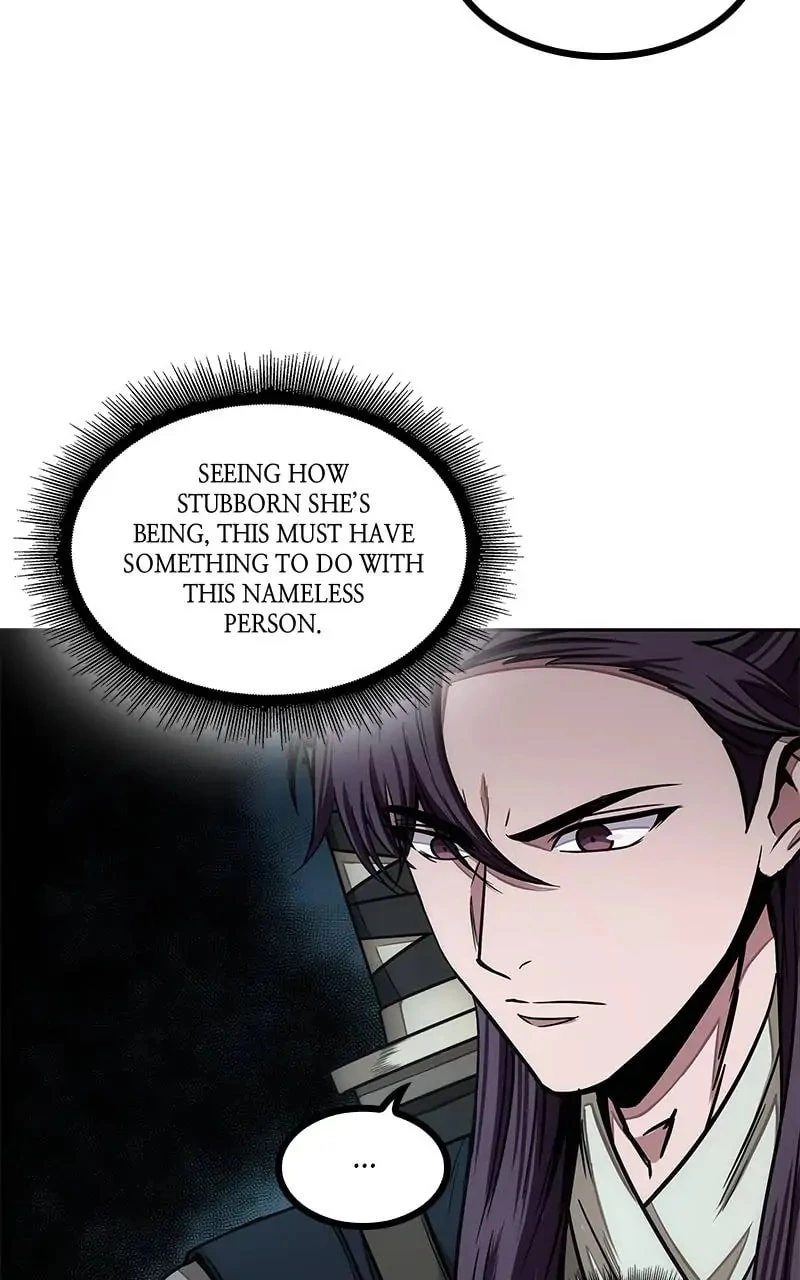 Nano Machine Chapter 97 - 64
