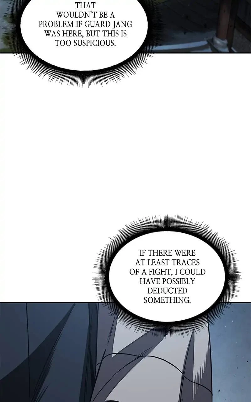 Nano Machine Chapter 91 - 11