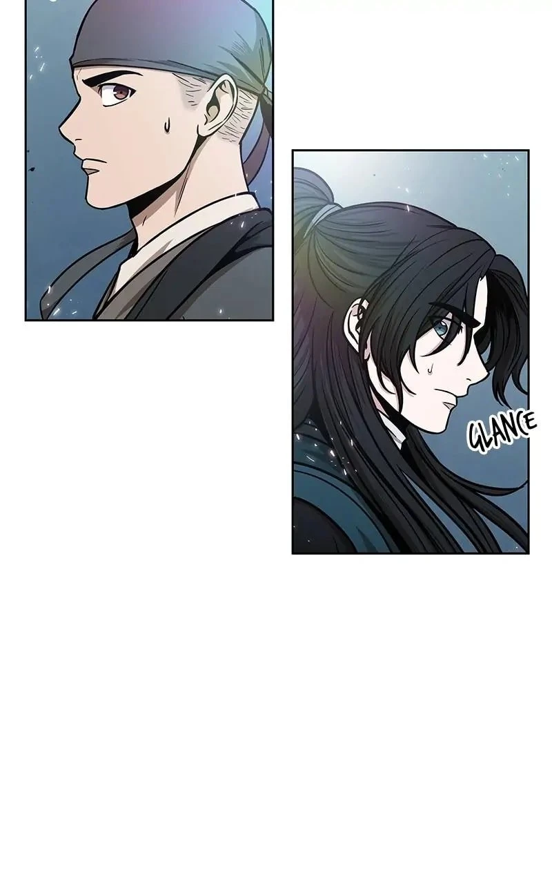 Nano Machine Chapter 98 - 78
