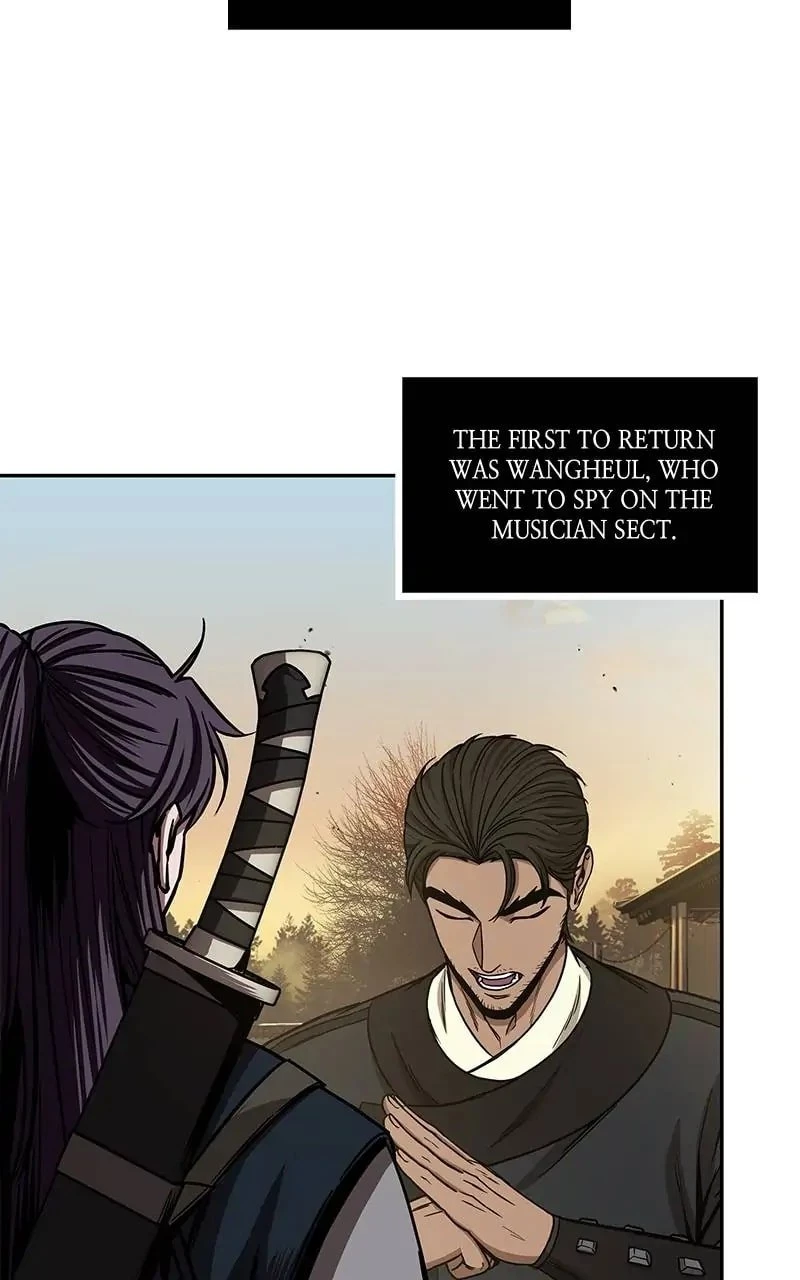 Nano Machine Chapter 92 - 21