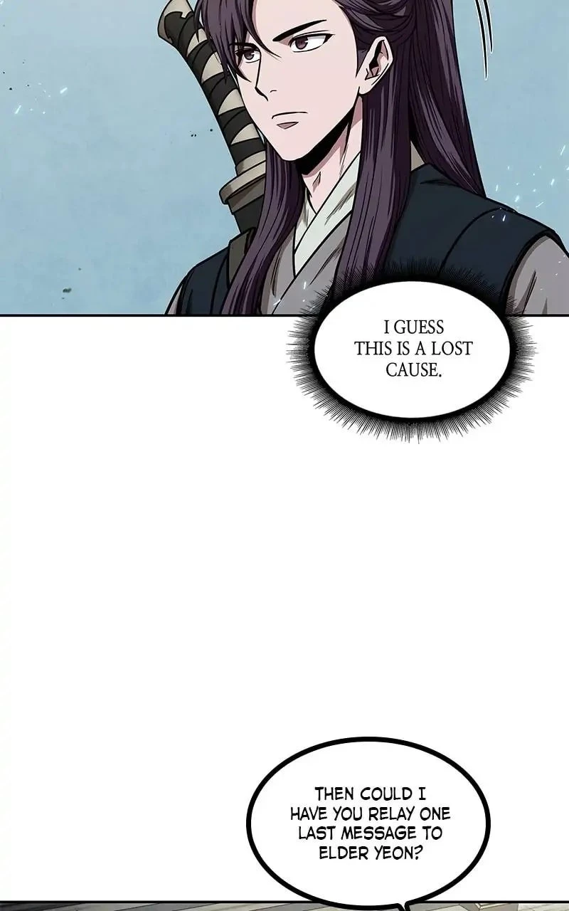 Nano Machine Chapter 96 - 52