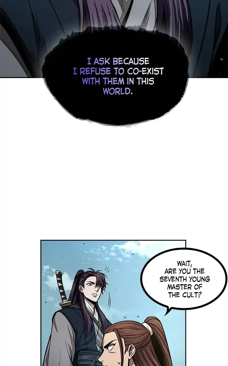 Nano Machine Chapter 97 - 68