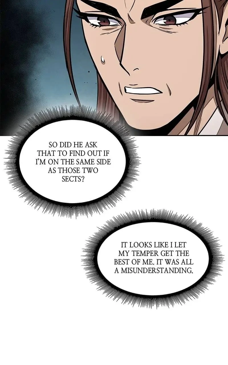 Nano Machine Chapter 97 - 70