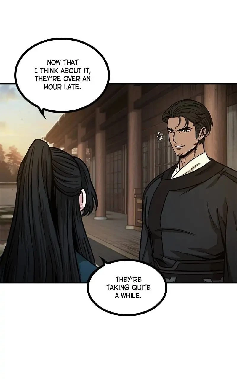Nano Machine Chapter 92 - 25