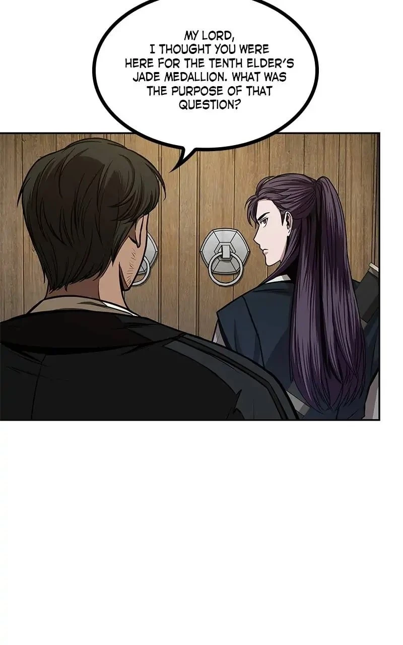 Nano Machine Chapter 96 - 56