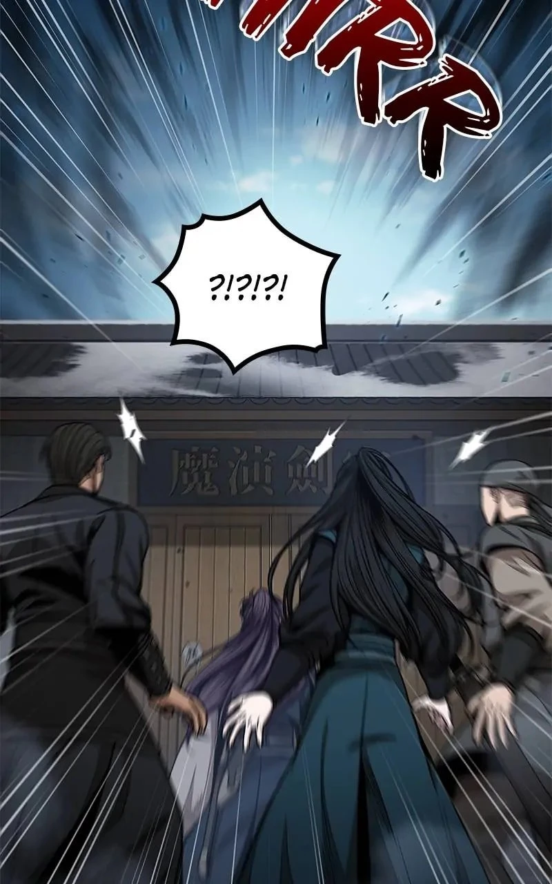 Nano Machine Chapter 96 - 59