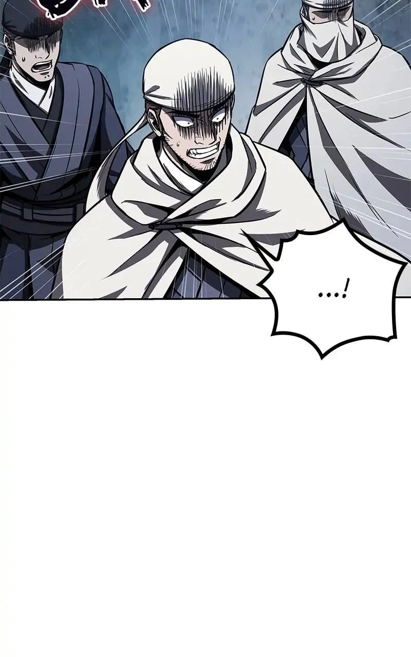 Nano Machine Chapter 95 - 55