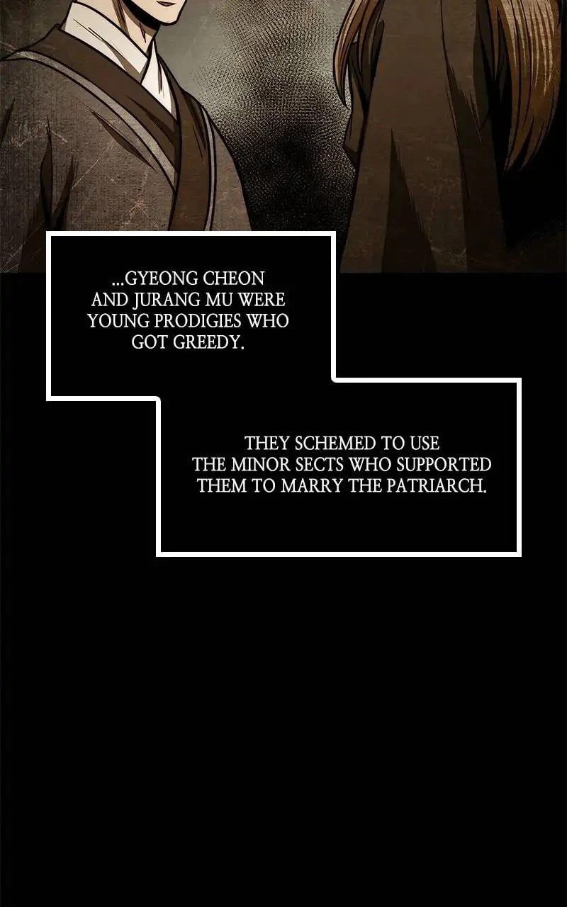 Nano Machine Chapter 97 - 78