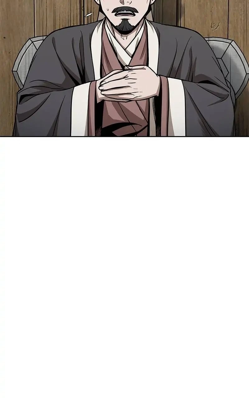 Nano Machine Chapter 96 - 63