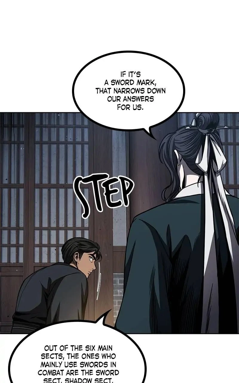 Nano Machine Chapter 91 - 26