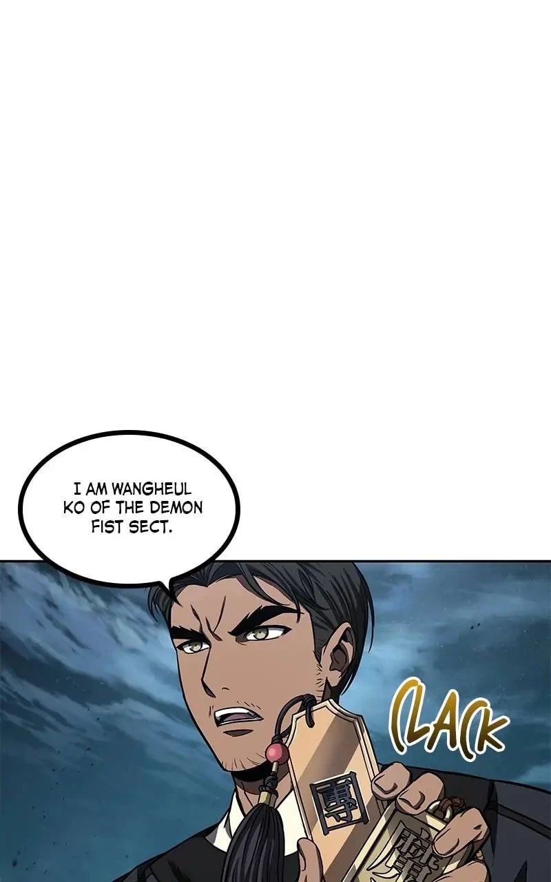 Nano Machine Chapter 90 - 18