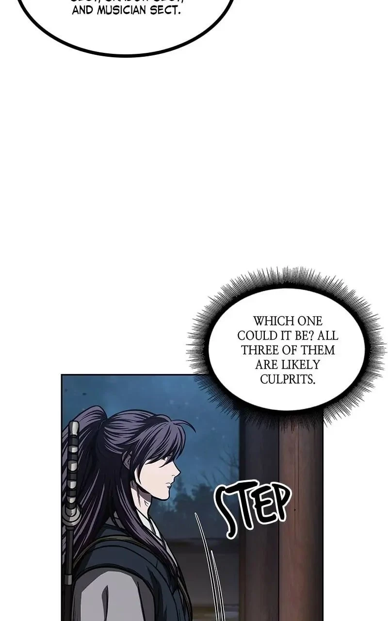 Nano Machine Chapter 91 - 27