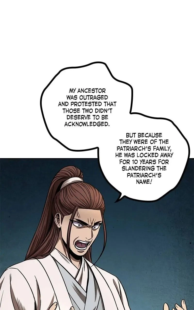 Nano Machine Chapter 97 - 85