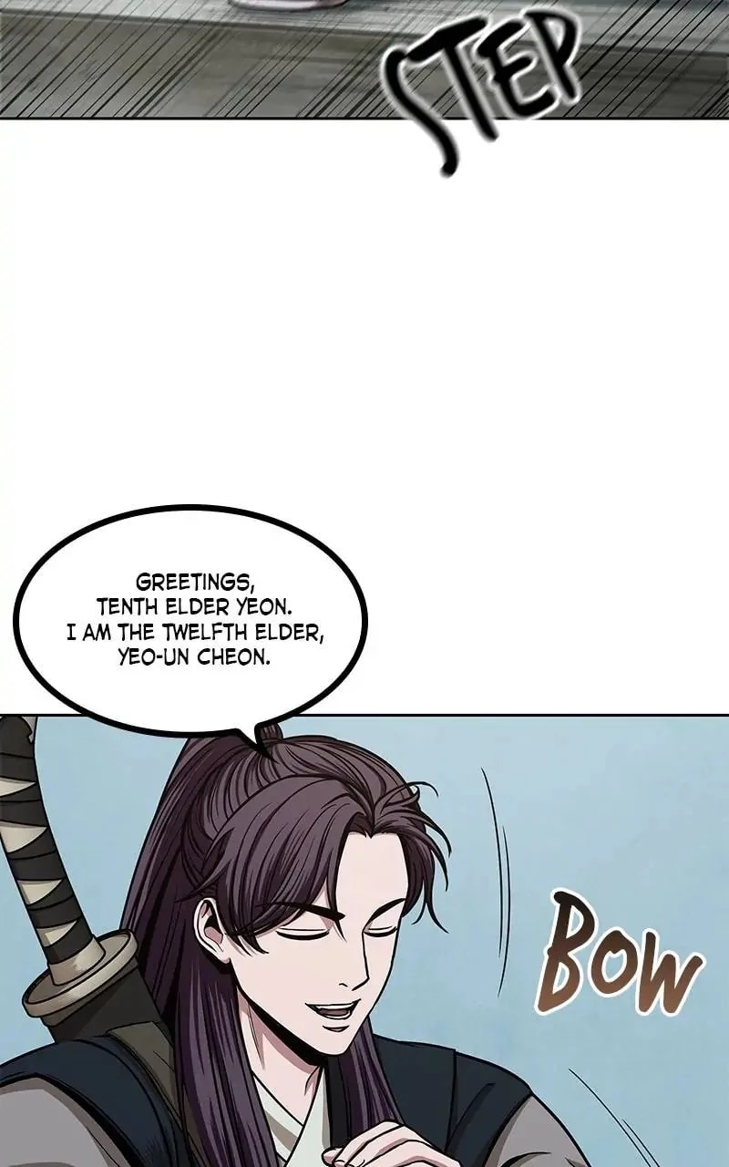 Nano Machine Chapter 96 - 70