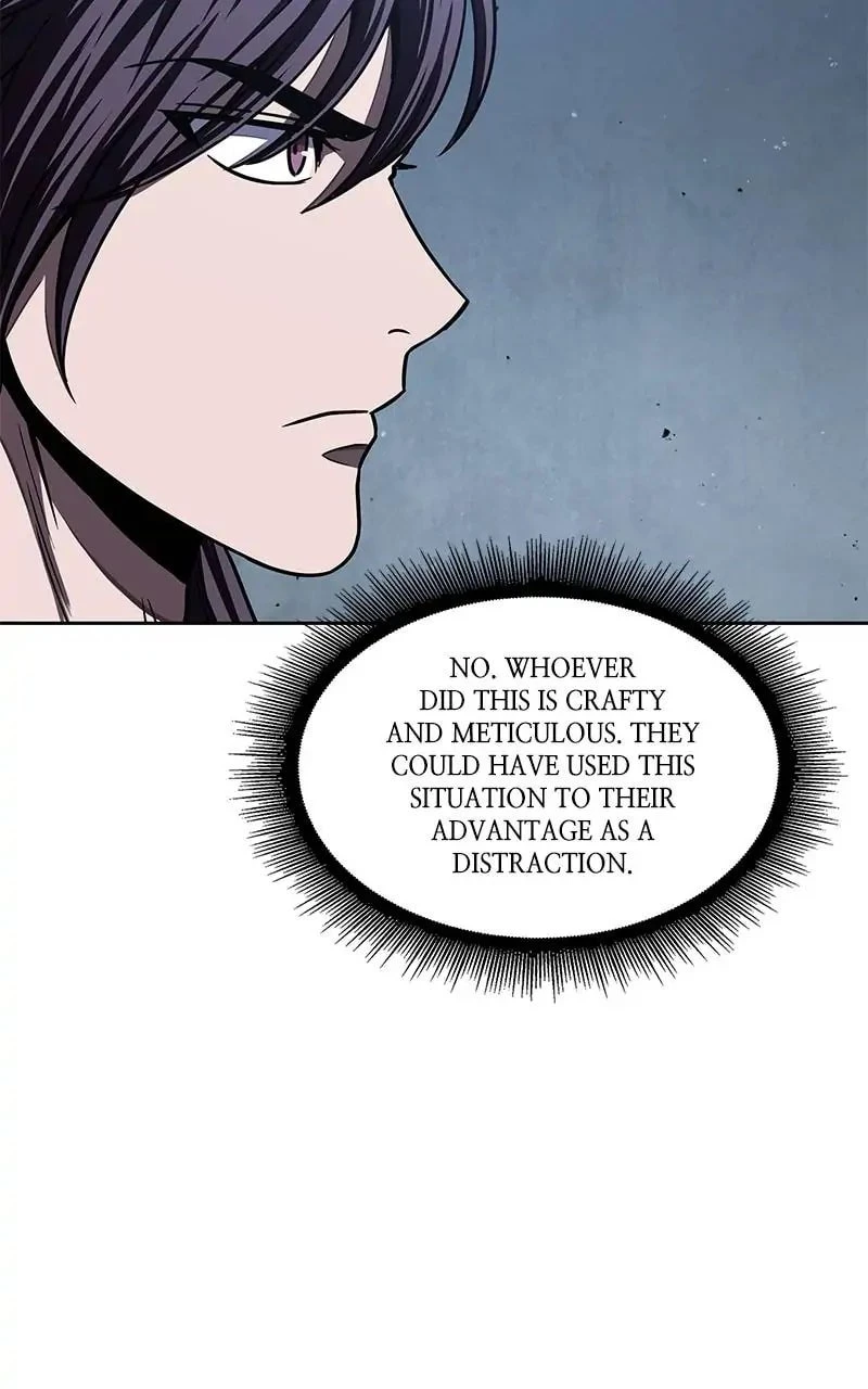 Nano Machine Chapter 91 - 29