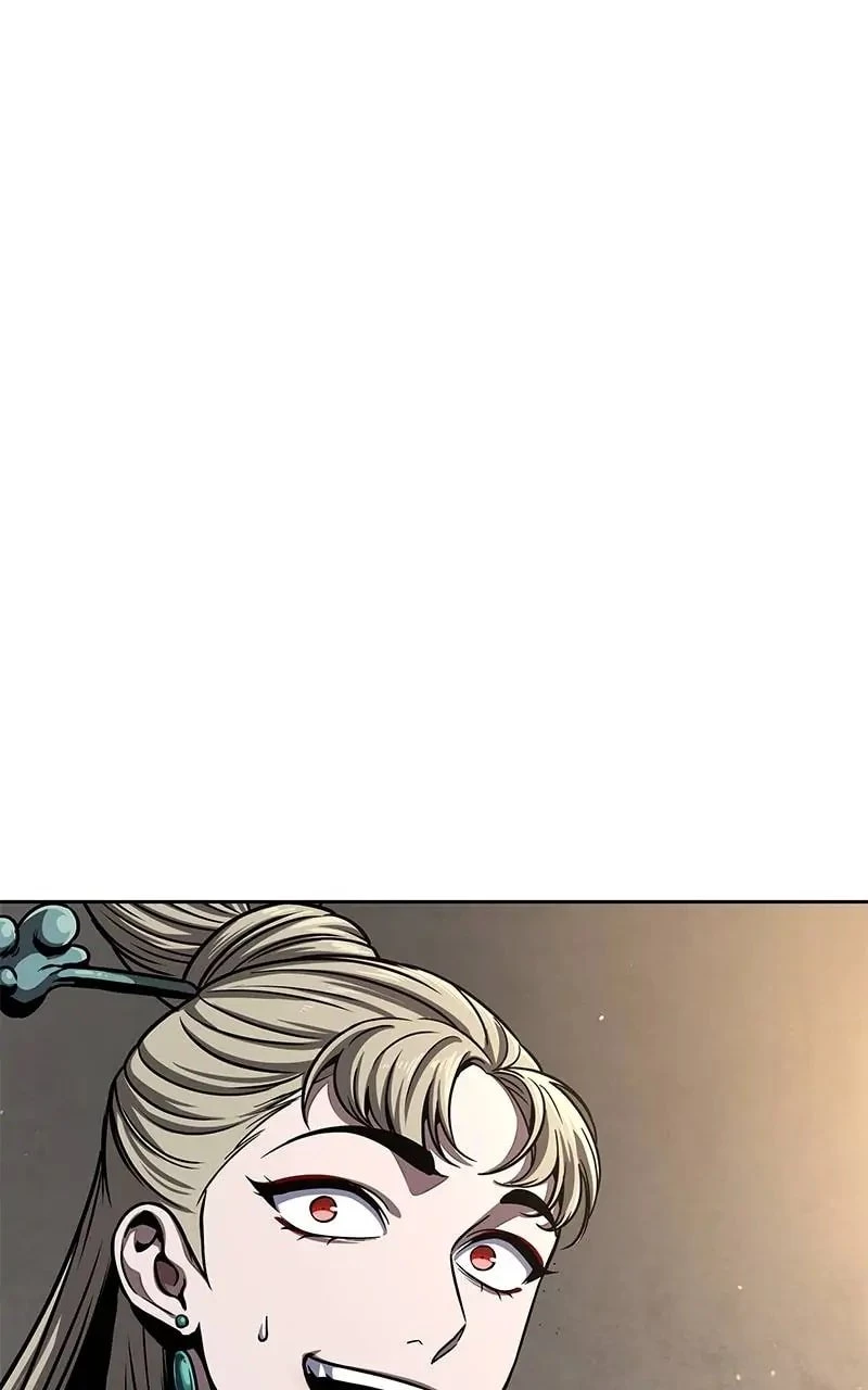 Nano Machine Chapter 89 - 1