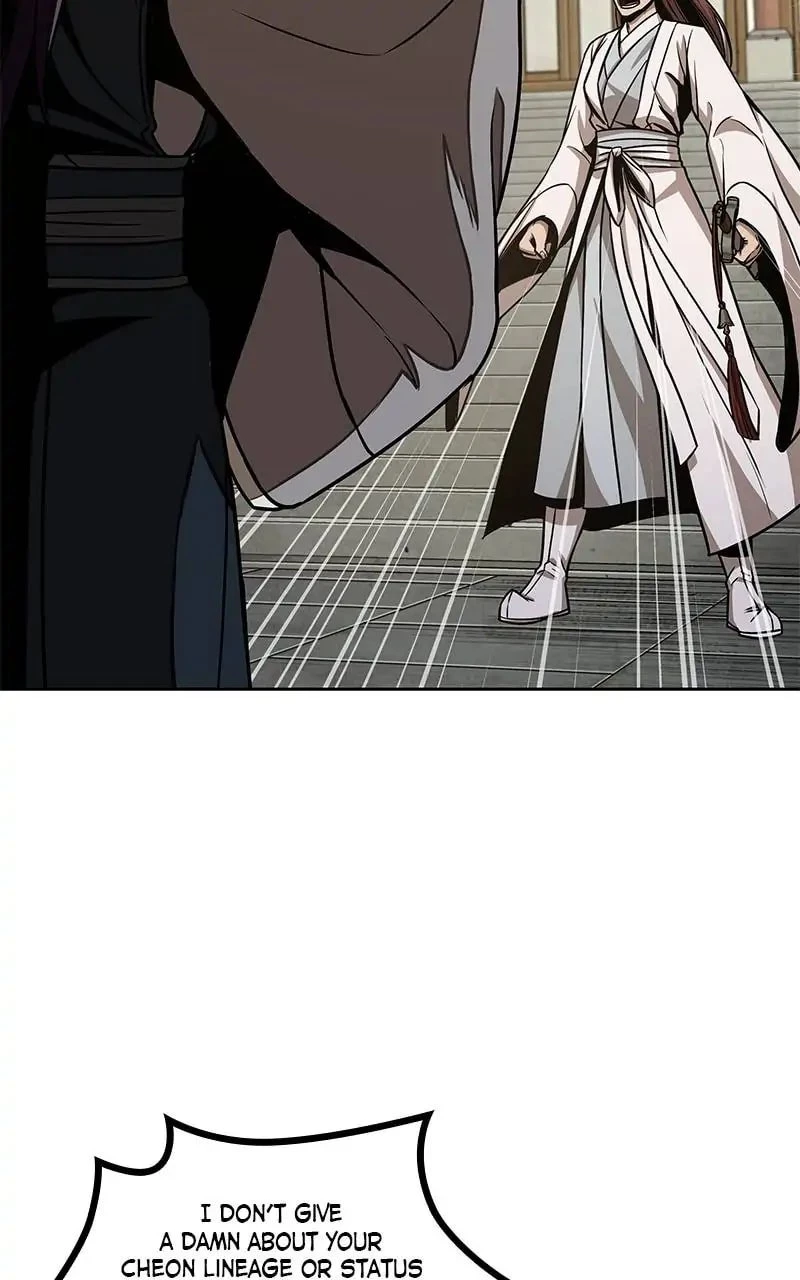 Nano Machine Chapter 96 - 72