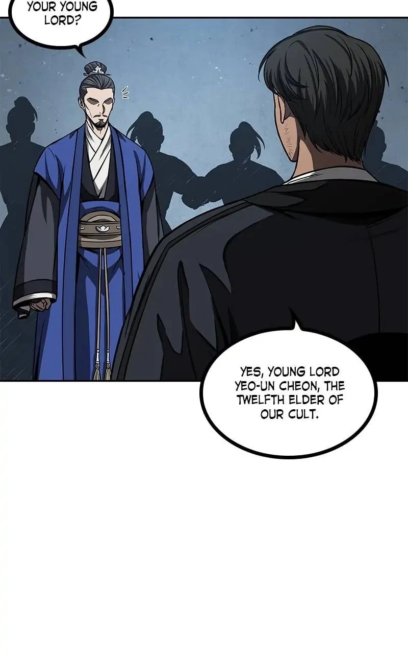 Nano Machine Chapter 90 - 23