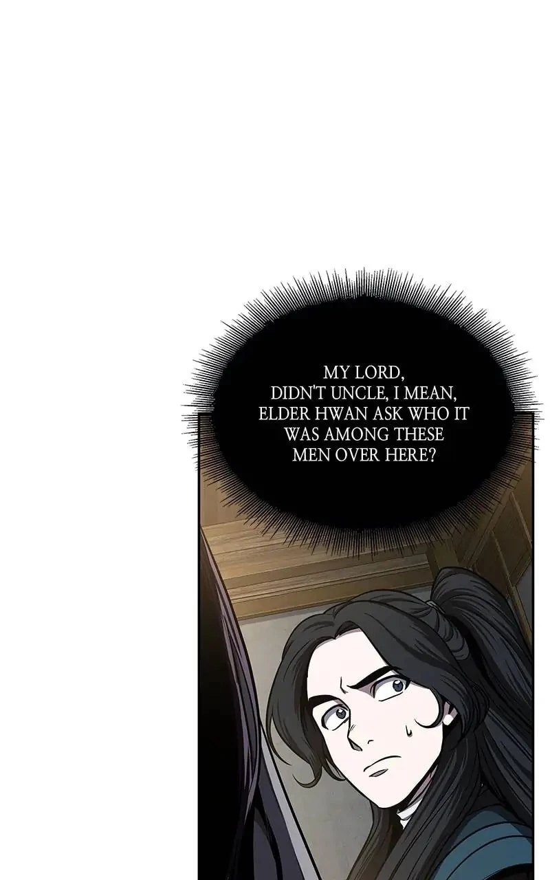 Nano Machine Chapter 89 - 3