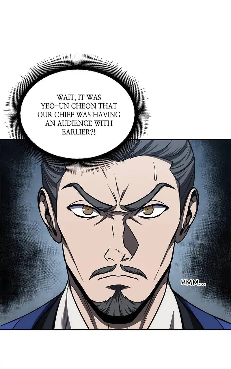 Nano Machine Chapter 90 - 24