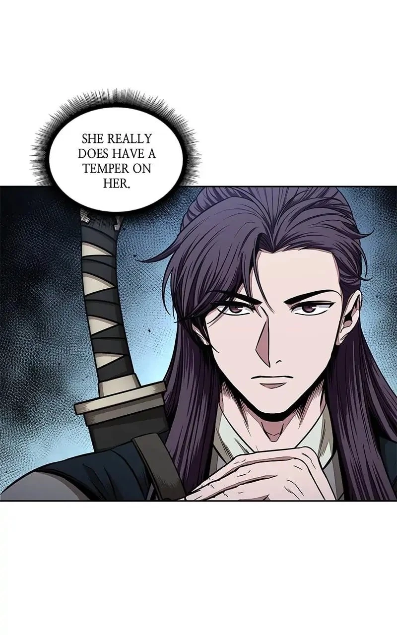 Nano Machine Chapter 96 - 74