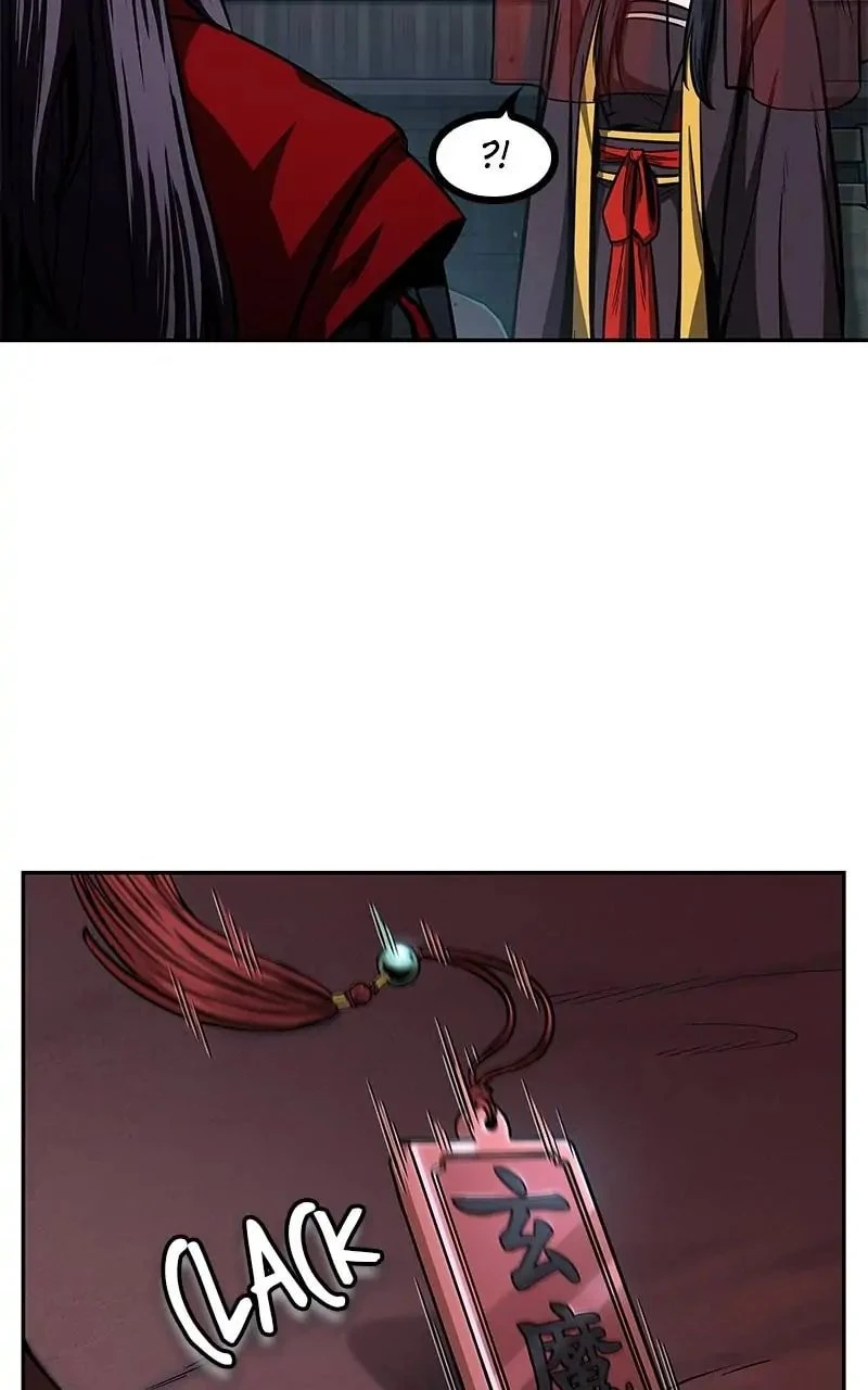 Nano Machine Chapter 93 - 45