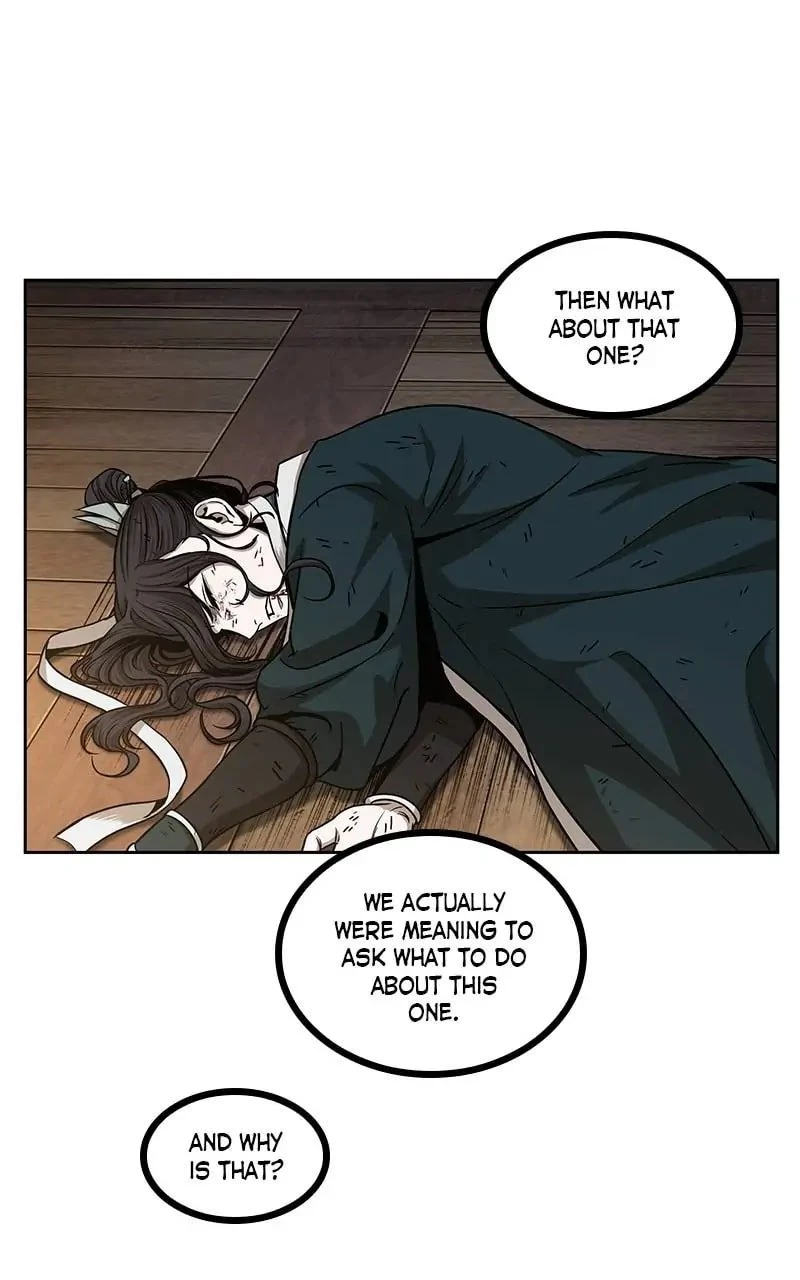 Nano Machine Chapter 92 - 46