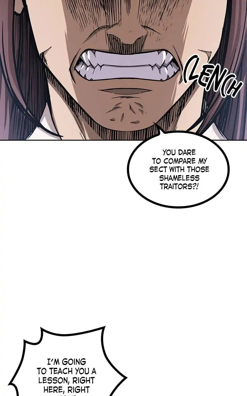 Nano Machine Chapter 96 - 77